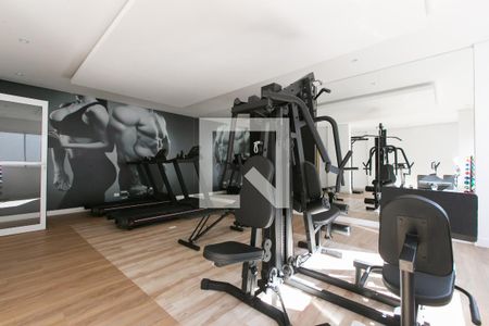 Apartamento para alugar com 41m², 2 quartos e sem vagaAcademia