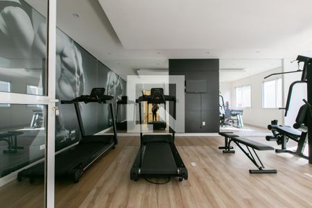 Apartamento para alugar com 41m², 2 quartos e sem vagaAcademia