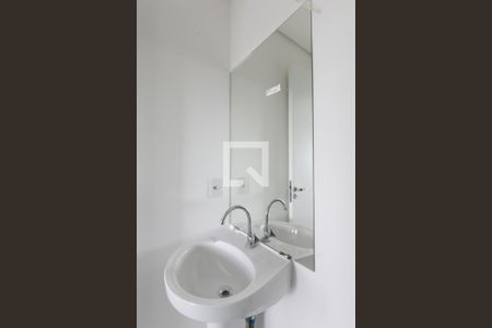 Apartamento para alugar com 41m², 2 quartos e sem vagaDetalhe banheiro