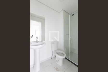 Apartamento para alugar com 41m², 2 quartos e sem vagaBanheiro 