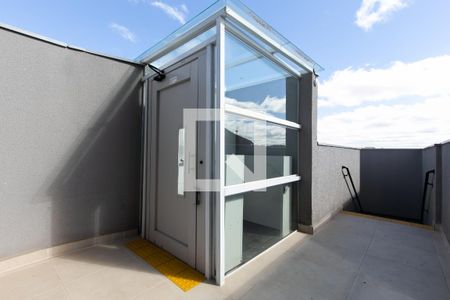 Apartamento para alugar com 41m², 2 quartos e sem vagaPlataforma de acesso 