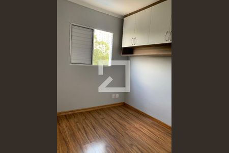 Apartamento para alugar com 56m², 2 quartos e 1 vagaQuarto 2