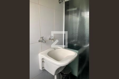 Apartamento para alugar com 56m², 2 quartos e 1 vagaLavanderia