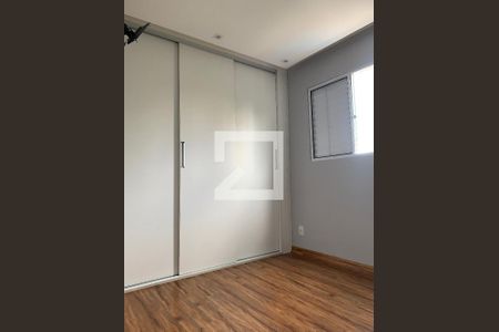 Quarto 1 de apartamento para alugar com 2 quartos, 56m² em Centro, Guarulhos