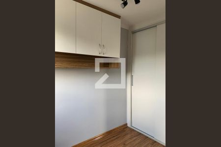 Apartamento para alugar com 56m², 2 quartos e 1 vagaQuarto 2