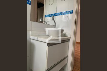 Banheiro 1 de apartamento para alugar com 2 quartos, 56m² em Centro, Guarulhos