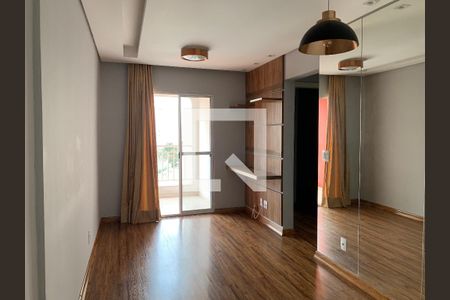 Sala de apartamento para alugar com 2 quartos, 56m² em Centro, Guarulhos