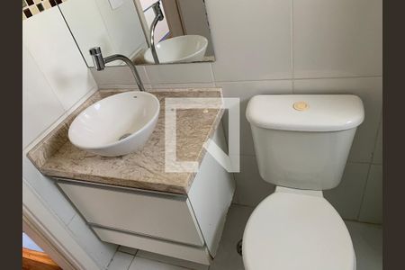 Apartamento para alugar com 56m², 2 quartos e 1 vagaBanheiro da Suíte