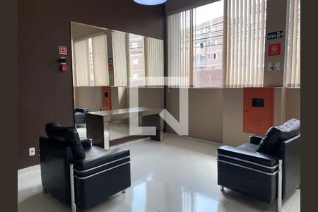 Apartamento para alugar com 56m², 2 quartos e 1 vagaHall social