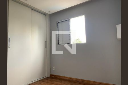 Quarto 1 de apartamento para alugar com 2 quartos, 56m² em Centro, Guarulhos