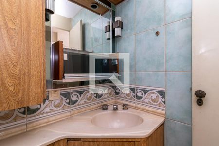 Apartamento para alugar com 50m², 2 quartos e 1 vagaBanheiro