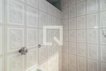 Apartamento para alugar com 50m², 2 quartos e 1 vagaÁrea de Serviço