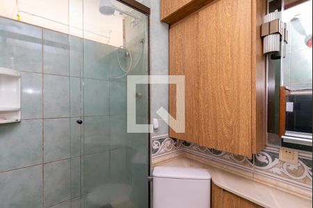 Apartamento para alugar com 50m², 2 quartos e 1 vagaBanheiro