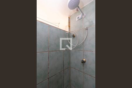 Apartamento para alugar com 50m², 2 quartos e 1 vagaBanheiro