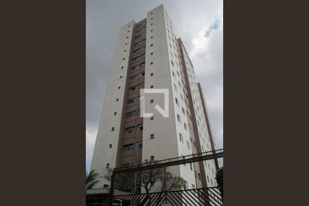 Apartamento para alugar com 50m², 2 quartos e 1 vagaFachada