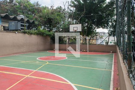 Apartamento para alugar com 50m², 2 quartos e 1 vagaQuadra