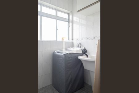 Apartamento para alugar com 50m², 2 quartos e 1 vagaÁrea de Serviço