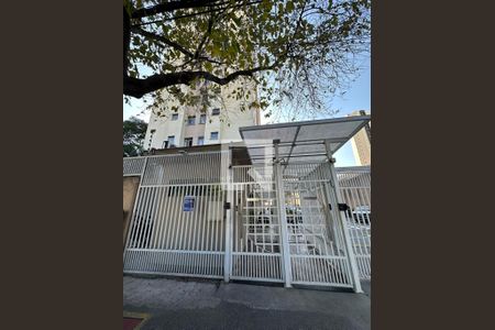 Apartamento para alugar com 49m², 2 quartos e 1 vaga Apartamento para alugar com 49m², 2 quartos e 1 vagaEntrada