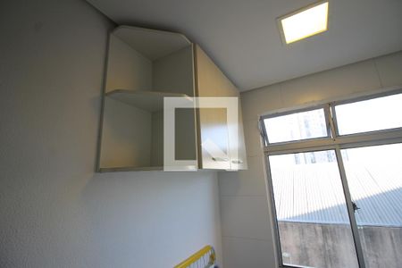 Apartamento para alugar com 49m², 2 quartos e 1 vagaÁrea de Serviço