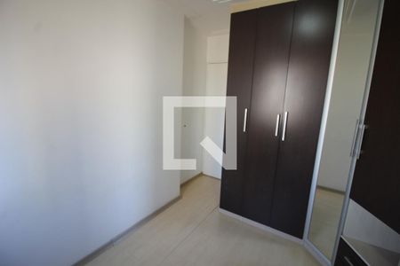 Apartamento para alugar com 49m², 2 quartos e 1 vagaQuarto 2