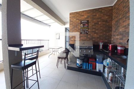 Apartamento à venda com 133m², 3 quartos e 3 vagasÁrea comum - Cobertura 