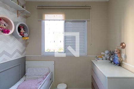 Quarto de apartamento à venda com 3 quartos, 66m² em Guaiaúna, São Paulo