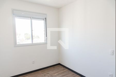 Apartamento à venda com 55m², 2 quartos e 1 vagaQuarto 1
