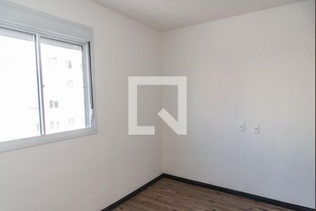 Apartamento à venda com 55m², 2 quartos e 1 vagaSuíte