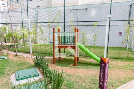 Apartamento à venda com 55m², 2 quartos e 1 vagaBrinquedoteca