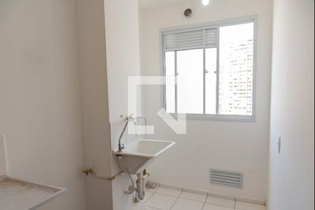 Apartamento à venda com 55m², 2 quartos e 1 vagaÁrea de serviço