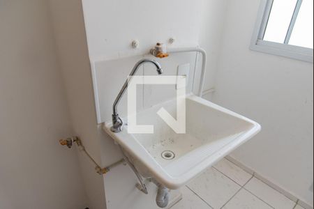Apartamento à venda com 55m², 2 quartos e 1 vagaÁrea de serviço