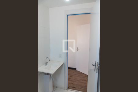 Apartamento à venda com 55m², 2 quartos e 1 vagaBanheiro da suíte
