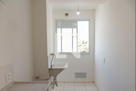 Apartamento à venda com 55m², 2 quartos e 1 vagaÁrea de serviço