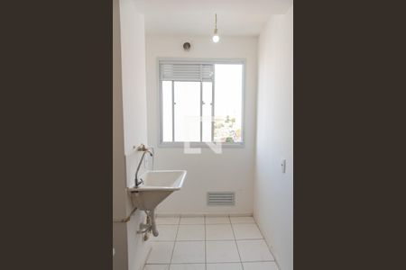 Apartamento à venda com 55m², 2 quartos e 1 vagaÁrea de serviço