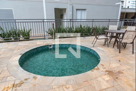 Apartamento à venda com 55m², 2 quartos e 1 vagaPiscina infantil