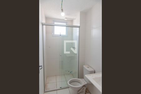 Apartamento à venda com 55m², 2 quartos e 1 vagaBanheiro da suíte