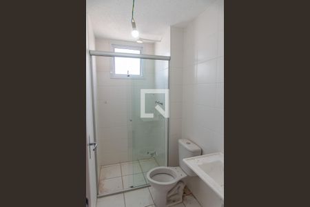 Apartamento à venda com 55m², 2 quartos e 1 vagaBanheiro da suíte