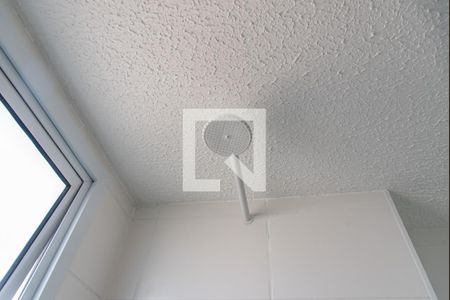 Apartamento à venda com 55m², 2 quartos e 1 vagaBanheiro da suíte