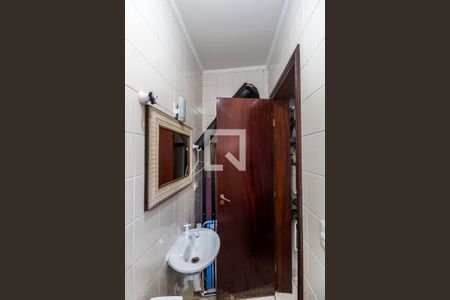 Casa de condomínio à venda com 350m², 4 quartos e 5 vagas Casa de condomínio à venda com 350m², 4 quartos e 5 vagasBanheiro de serviço