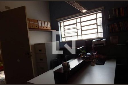 Casa à venda com 4 quartos, 200m² em Vila Madalena, São Paulo