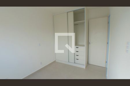 Quarto 1 de apartamento para alugar com 2 quartos, 35m² em Sé, São Paulo