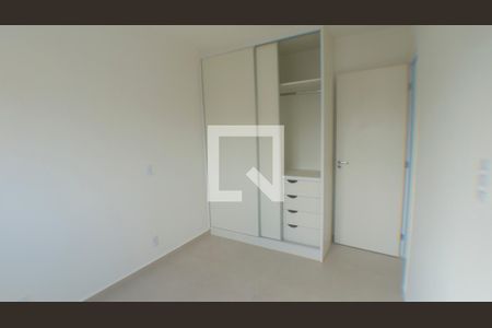 Quarto 1 de apartamento para alugar com 2 quartos, 35m² em Sé, São Paulo