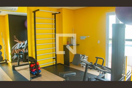 Apartamento para alugar com 35m², 2 quartos e sem vagaÁrea comum - Academia