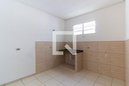 Sala e Cozinha de apartamento para alugar com 1 quarto, 25m² em Vila Canero, São Paulo
