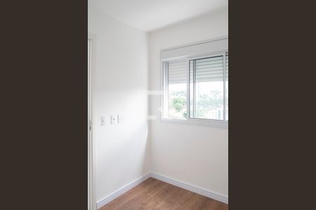 Apartamento para alugar com 35m², 2 quartos e sem vaga Apartamento para alugar com 35m², 2 quartos e sem vagaQuarto 1