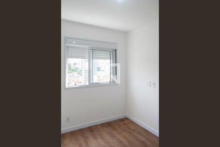 Apartamento para alugar com 35m², 2 quartos e sem vaga Apartamento para alugar com 35m², 2 quartos e sem vagaQuarto 2