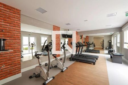 Apartamento para alugar com 35m², 2 quartos e sem vaga Apartamento para alugar com 35m², 2 quartos e sem vagaAcademia