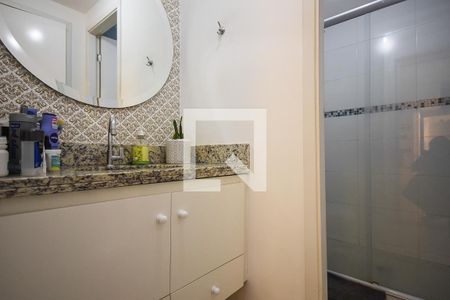 Apartamento à venda com 44m², 1 quarto e 1 vagaBanheiro