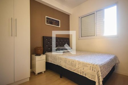 Apartamento à venda com 44m², 1 quarto e 1 vagaQuarto