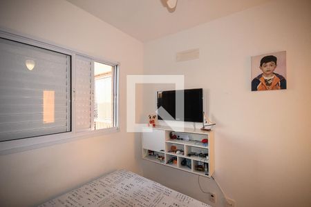 Apartamento à venda com 44m², 1 quarto e 1 vagaQuarto